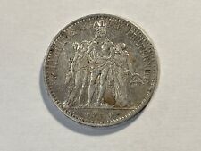 Moneta Francia 5 Franchi Argento Ercole 1875 A (133-48)