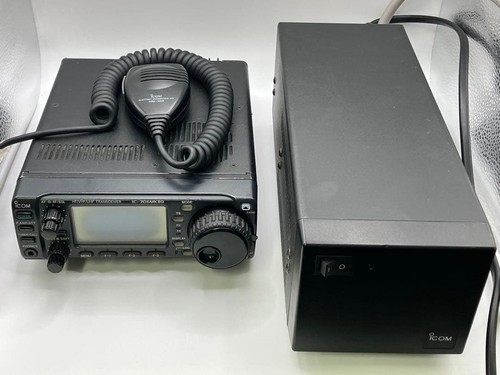 Icom 706mk2g - icom, ic-706mk2g