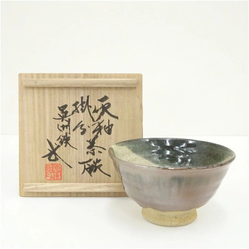 Takeichi kawai teiera - takeichi, smaltata