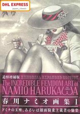 THE INCREDIBLE FEMDOM ART OF