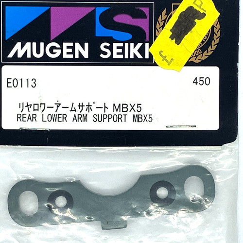 Mugen seiki mbx5 supporto - seiki,