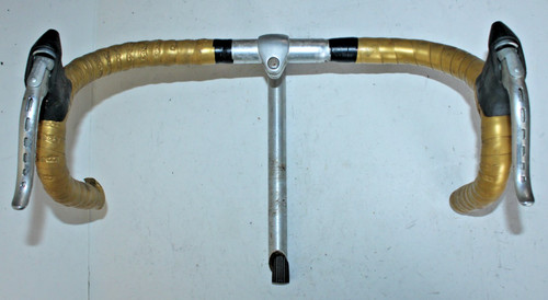 Itm drop bar - 40cm, set