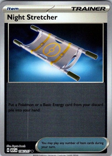 Night stretcher 196 217 eroi - night,