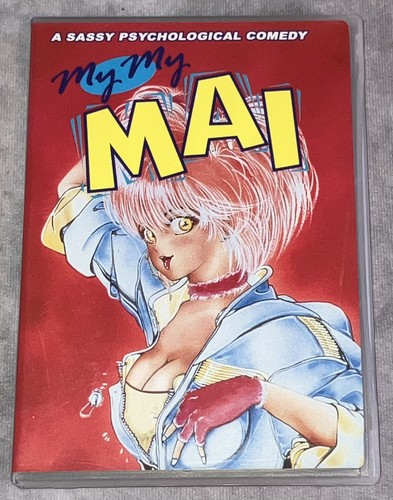 Mai dvd vintage - my,