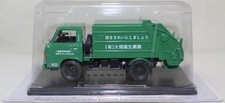 1/43 Nostalgic Veicolo