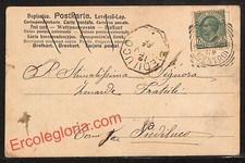 ai7612 - CARTOLINA D' EPOCA -