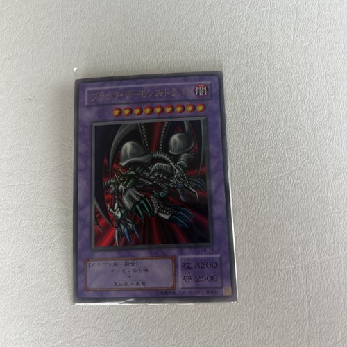 Drago teschio nero - yu-gi-oh!,
