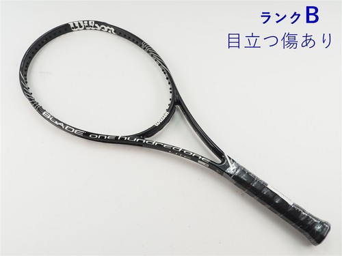 Racchetta tennis usata - tennis,