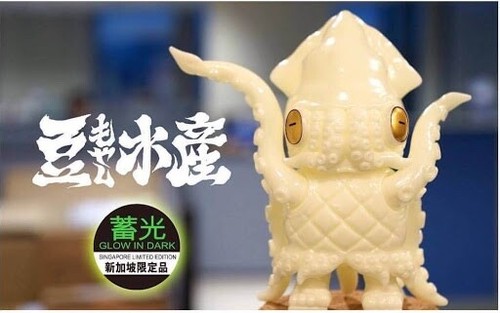 Mame moyashi maguro senpai gid - senpai,