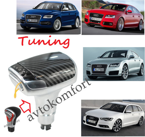 Pomello cambio tuning premium