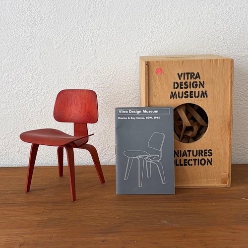 Sedia vitra design - design, in