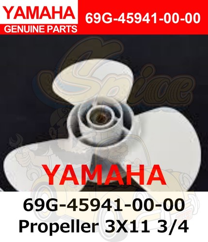 Yamaha nuova elica 3x11 - yamaha,