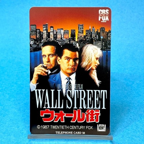 Wall street scheda - wall, telefonica
