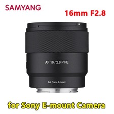 Samyang 16 mm F2.8 obiettivo