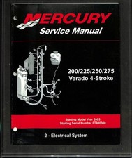 Mercury Verado 200-275 HP 4