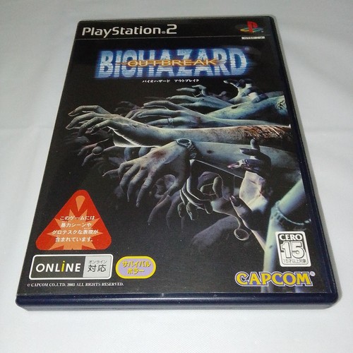 Software ps2 resident - ps2, evil