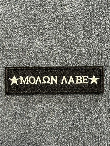 Molon labe come and - take, it