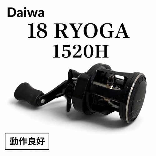 Mulinello pesca daiwa - da,