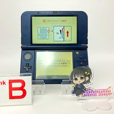 Top ips nintendo new 3ds - ips,