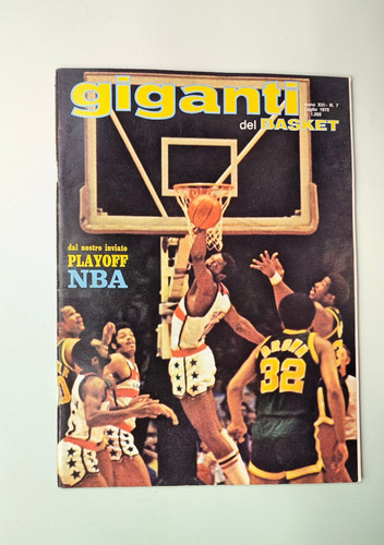 Basketball giants 1978 john - basketball, 7-1978