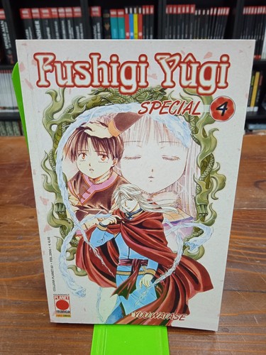 Fushigi yugi special yuu - -,