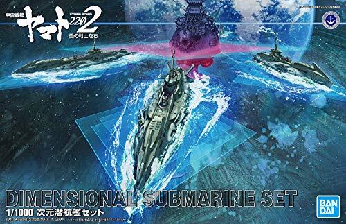 Bandai space battleship yamato - bandai,