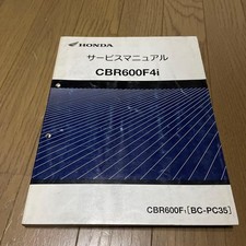 Manuale uso e manutenzione