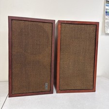 Vintage 1970's Altec Lansing