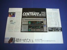 Lettore CD Lonesome Cowboy