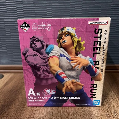Modellino bandai jojo steel - jojo,