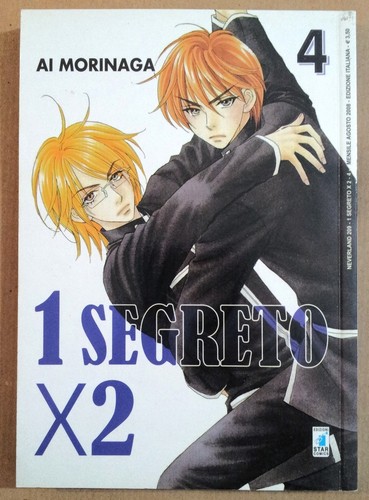 Segreto 4 di ai - 1,