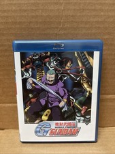 Mobile Fighter G Gundam Volume