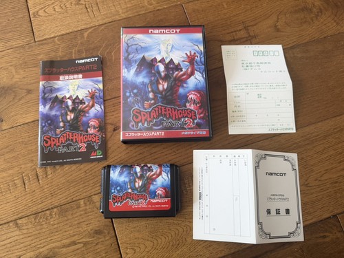 Splatterhouse part sega mega - part,