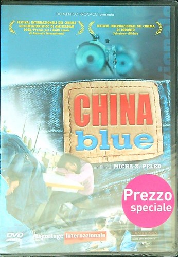 China blue dvd aa - -, aa.vv