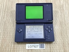 Nintendo DS Lite Console