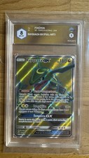 Rayquaza GX 160