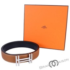 HERMES Ash de Carré