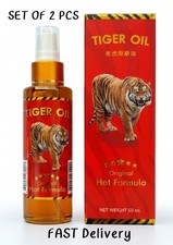 Olio di tigre olio da