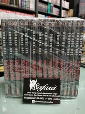 RED EYES 1/15 SEQUENZA