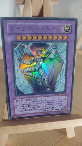 Rainbow neos - rainbow,