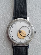 Raketa (PAKETA CCCP)