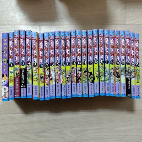 Steel ball run set completo - steel,