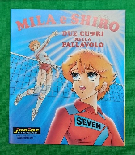 Album mila shiro junior - album,