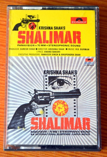 Musikkassette krishna shah s - -, shah's