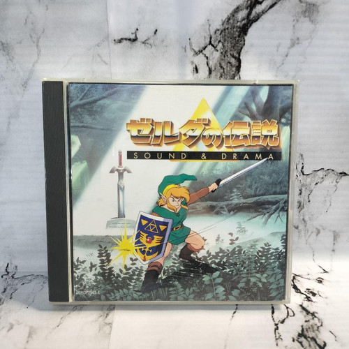 The legend zelda - legend, of
