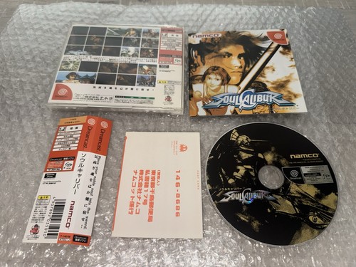 Sega dreamcast soul calibur - soul,