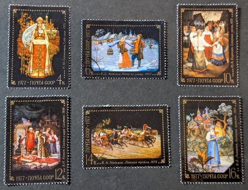 Russia quadro arte - , galleria