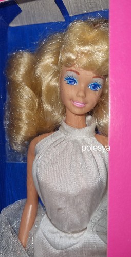 Barbie special expressions - barbie,