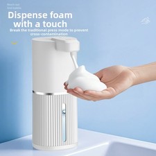 Dispenser di sapone automatico