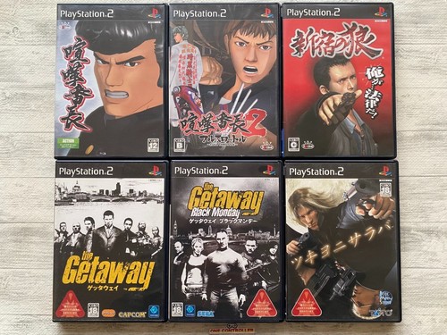 Sony ps2 kenka - kenka, &